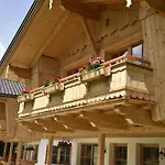 Appartement Rustika